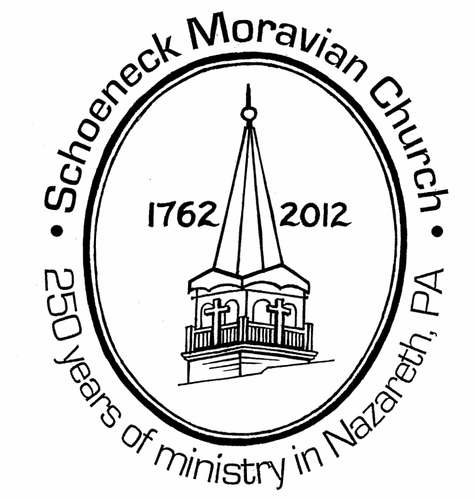 The black and white logo used for Schoeneck's 250th Anniversary celebrations. In the center is a line drawing of Schoeneck's bell tower and steeple with 1762 on one side and 2012 on the other side. Around the steeple is a double-lined oval. Around the top of the oval are the words "Schoeneck Moravian Church". Curved around the rest of the oval are the words "250 Years of Ministry in Nazareth, PA."